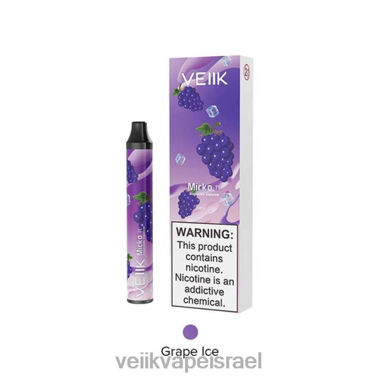 VEIIK Micko Pie Vape חד פעמי 600 פחזניות קרח ענבים XNP2218 | VEIIK Moos Pod Israel