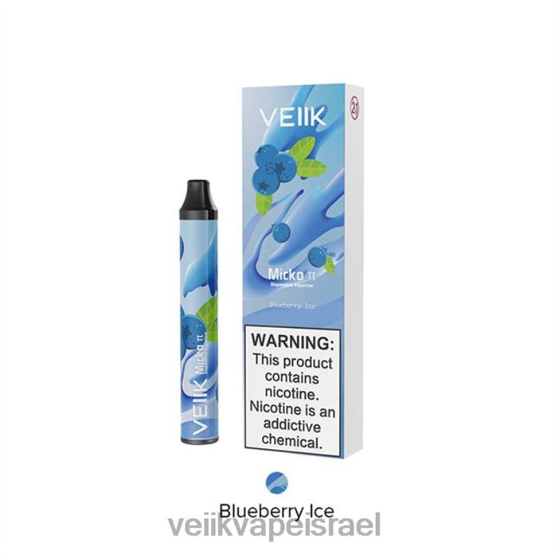 VEIIK Micko Pie Vape חד פעמי 600 פחזניות קרח אוכמניות XNP2224 | VEIIK Vape Review