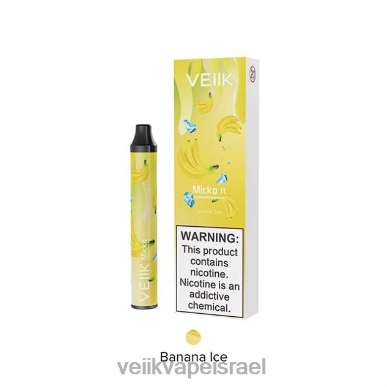 VEIIK Micko Pie Vape חד פעמי 600 פחזניות קרח בננה XNP2225 | VEIIK Vape Micko Q