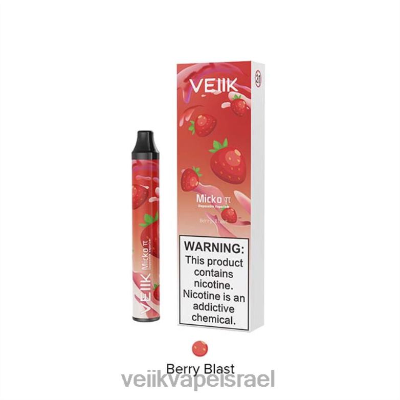 VEIIK Micko Pie Vape חד פעמי 600 פחזניות פיצוץ ברי XNP2226 | VEIIK Cracker Pod Israel