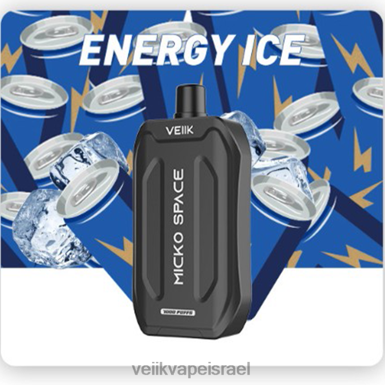 VEIIK Micko Space Vape חד פעמי 7000 פחזניות קרח אנרגיה XNP2234 | VEIIK Vape Review