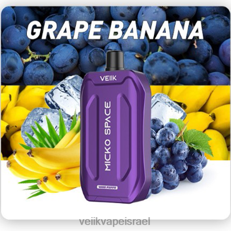 VEIIK Micko Space Vape חד פעמי 7000 פחזניות בננה ענבים XNP2235 | VEIIK Vape Micko Q