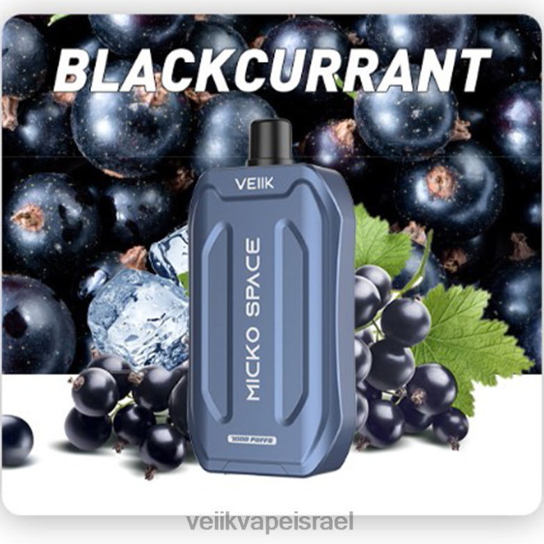 VEIIK Micko Space Vape חד פעמי 7000 פחזניות עִנְבֵי שׁוּעָל XNP2241 | VEIIK Vape Israel